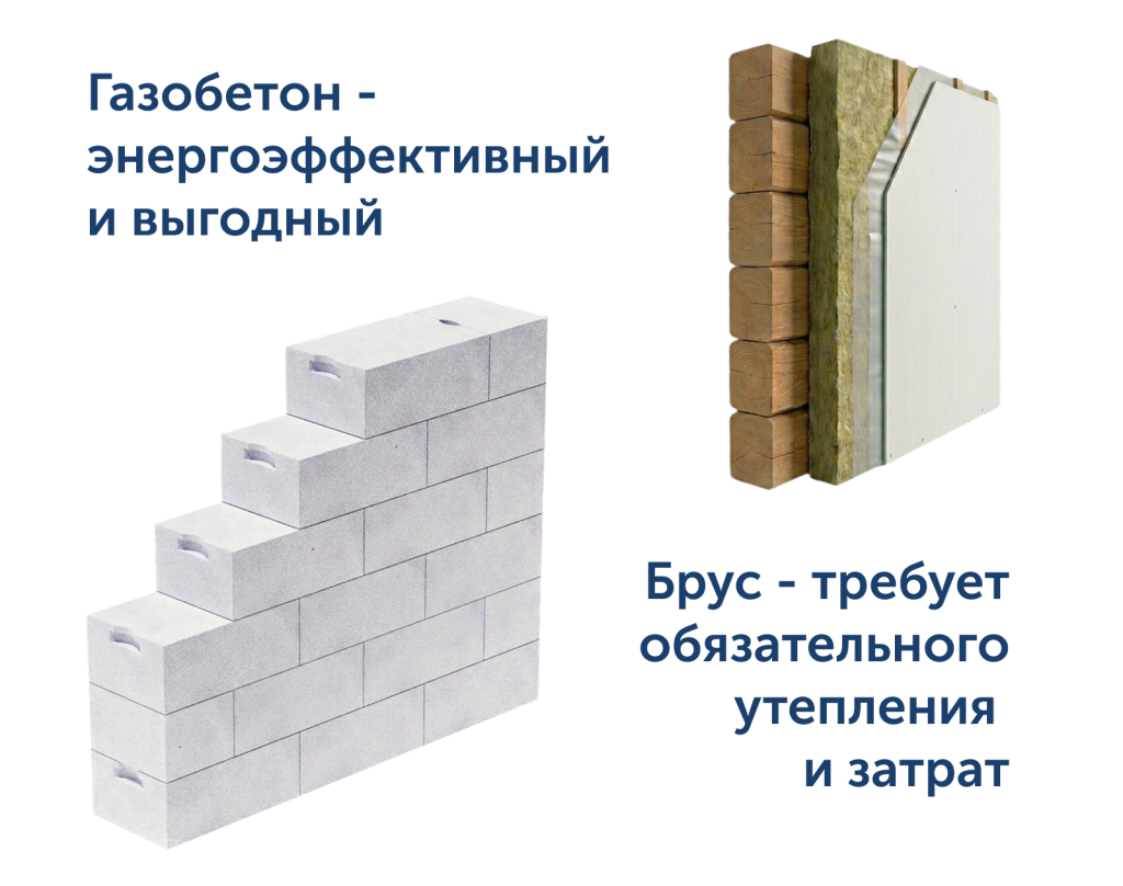 scale_2400 (3).png